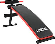Силовая скамья Sundays Fitness ES-506