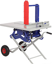 Электрорез Белмаш MCS-500