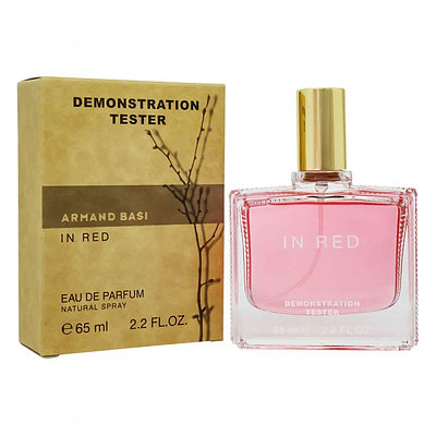 Тестер Арабский Armand Basi In Red (белая) / EDP 65 ml