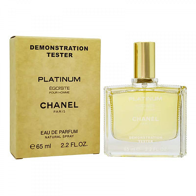 Тестер Арабский Chanel Egoiste Platinum / EDP 65 ml