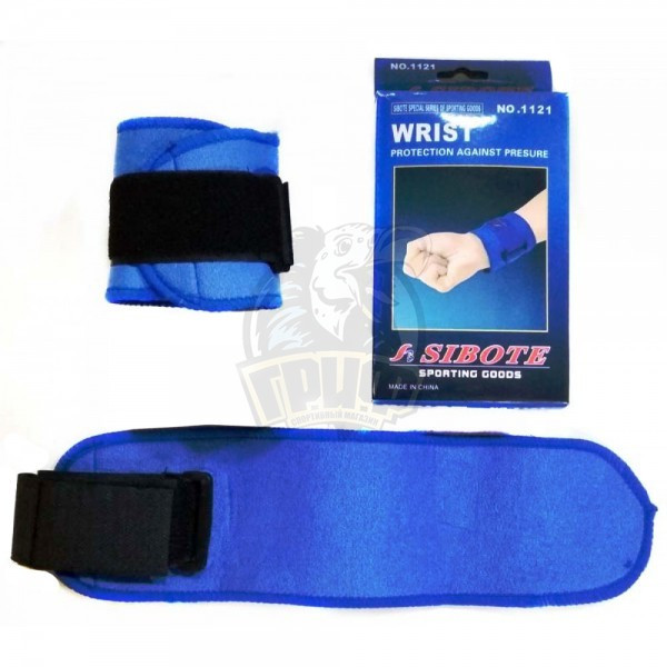 Суппорт запястья (арт. SBT1121)