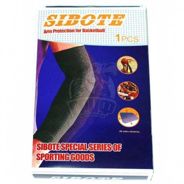 Суппорт локтя баскетбольный (арт. 1107)