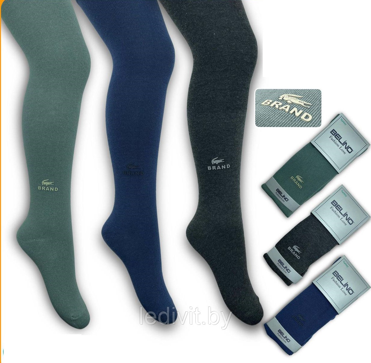 BELINO Колготки с аксессуаром для мальчика