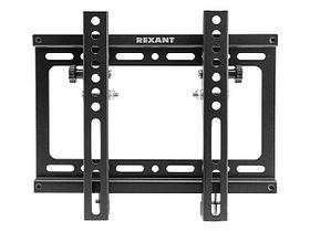 Кронштейн для телевизора 17"- 42", наклонный REXANT