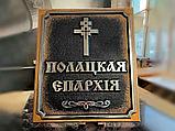 Вывеска административного здания, фото 4