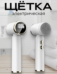 Щетка для умывания лица Facial Cleansing Brush, ультразвуковая щеточка 6 в 1 с прогревом
