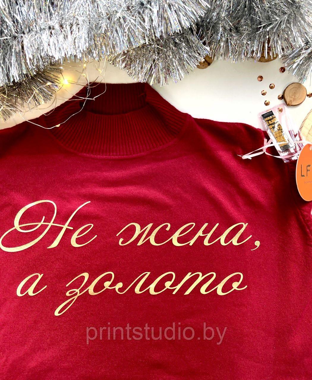 Печать на свитшотах, толстовках, худи