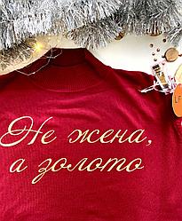 Печать на свитшотах, толстовках, худи