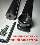 Стол для занятий АРМрестлингом цельносварной  арт.АРМ1001434/2, фото 10