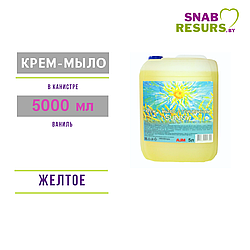 Крем-мыло "SUNNY", 5л