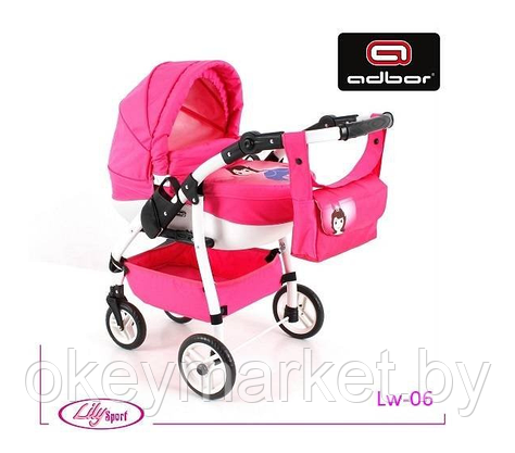 Коляска для кукол Adbor Lily White Sport LW-05, фото 3