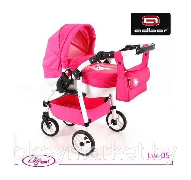 Коляска для кукол Adbor Lily White Sport LW-05, фото 2