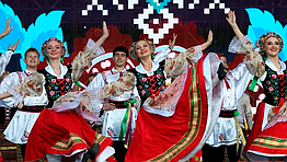Костюм сценический танцевальный