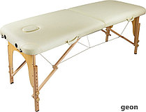 Массажный стол Atlas Sport складной 2-с деревянный 70 см (бежевый)