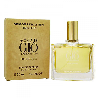 Тестер Арабский Giorgio Armani Acqua di Gio Men / EDP 65 ml