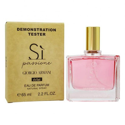 Тестер Арабский Giorgio Armani Si Passione Eclat / EDP 65 ml