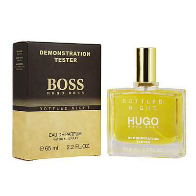 Тестер Арабский Hugo Boss Bottled Night / EDP 65 ml