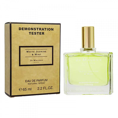Тестер Арабский Jo Malone White Jasmine & Mint / EDP 65 ml