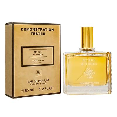 Тестер Арабский Jo Malone Myrrh & Tonkae / EDP 65 ml