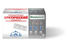 Greenplanet® Арктический
