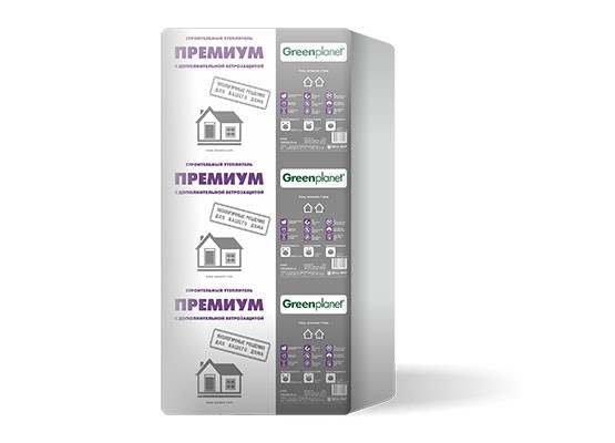 Greenplanet® Премиум