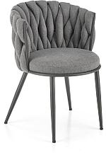 Стул Halmar K516 (серый/черный)
