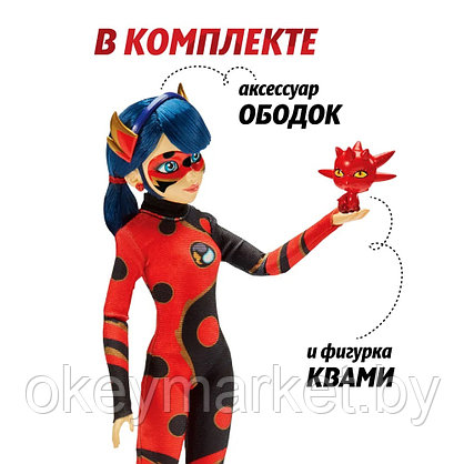 Кукла Miraculous Леди Баг и Супер-Кот Дракон Баг 27 см, 50010, фото 3