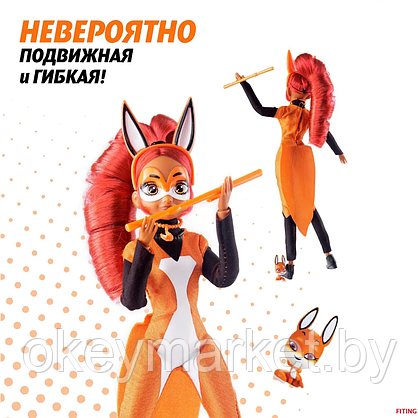Кукла Леди Баг и Супер-Кот Рина Руж с аксессуарами 27 см , Miraculous, 50004, фото 2