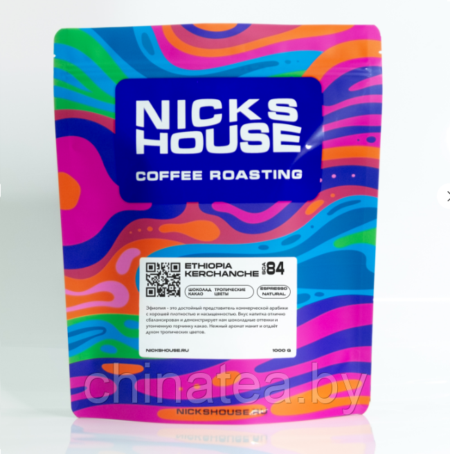 NicksHouse арабика Эфиопия Керчанче