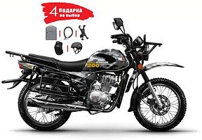 Мотоцикл Дорожный Минск Ranger 200 (Minsk D4-200)
