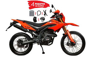 Мотоцикл Эндуро Минск X 250 (M1NSK X250)