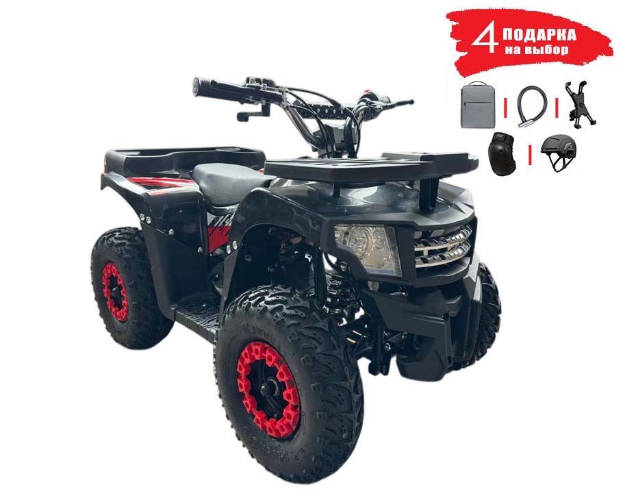 Квадроцикл бензиновый Ikingi 48 (49 кубов)