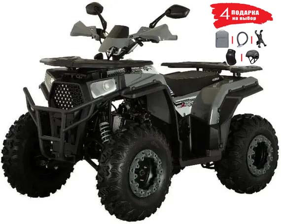 Квадроцикл AVM Hummer 200