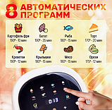 Аэрогриль OULEMEI OLM-KZF001, фото 4