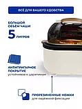 Аэрогриль OULEMEI OLM-KZB005, фото 4
