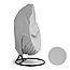 Подвесное кресло AFM-300GW White, фото 2