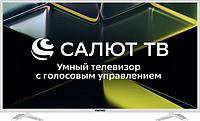 ASANO 43LF5011T FHD SMART TV Салют белый