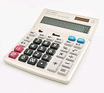 Калькулятор SDC-9800V - 12 разрядный