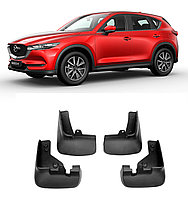 Брызговики для Mazda CX-5 (2017-2019)
