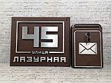 Новые адресные таблички, фото 5