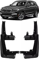 Брызговики для BMW X3 G01 (2017-2021)