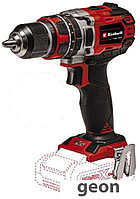 TE-CD 18/50 Li-i BL Solo 4513942 (без АКБ)