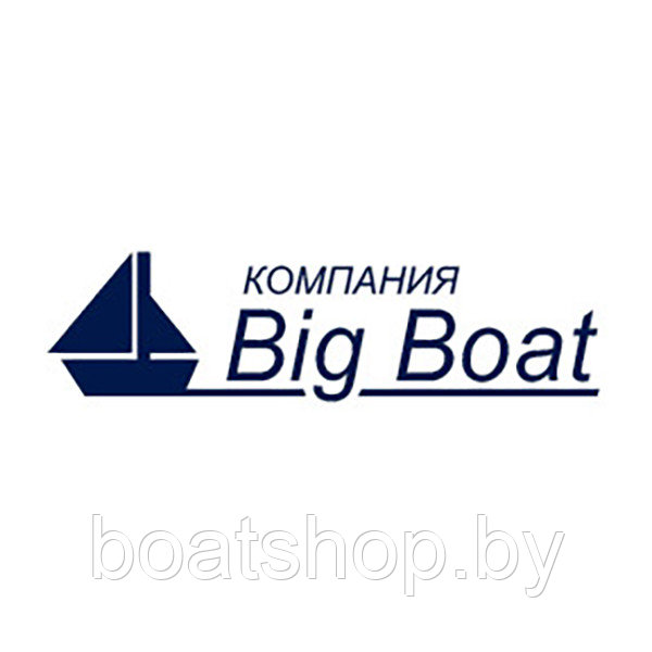 Лодки ПВХ Big Boat