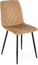 Стул Halmar K525 (бежевый)