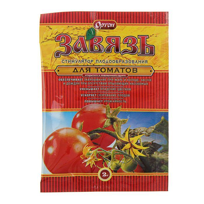 Завязь для томатов 2г