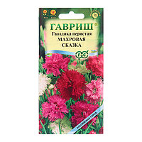 Гвоздика перистая Сказка махровая смесь 0,1г Гавриш