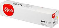Картридж Sakura Printing SA006R01462 (аналог Xerox 006R01462)