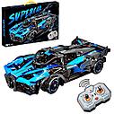 Конструктор TECHNIC:Гоночная Машина на радиоуправлении, фото 2