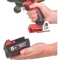 Дрель-шуруповерт Milwaukee M18 BLDD2-502X 4933464515 (с 2-мя АКБ, кейс), фото 3