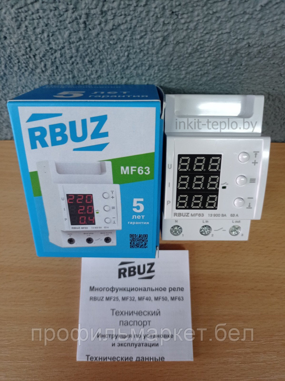 Реле напряжения RBUZ/ZUBR  MF63